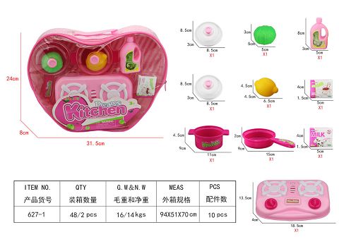 PVC手提袋餐具