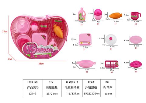 PVC手提袋餐具