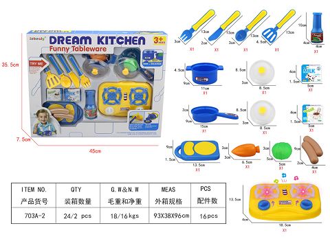 小开窗盒声光餐具 不包电
（包电+0.5元）
参照703A-2 增加声光功能