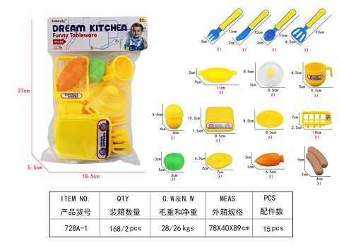 opp袋装餐具
