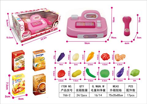 开窗盒声光收银台