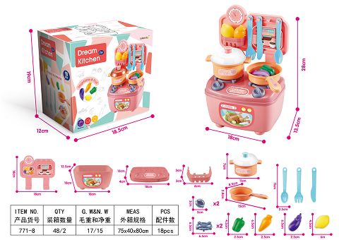 DIY迷你餐台小小桶麦粉