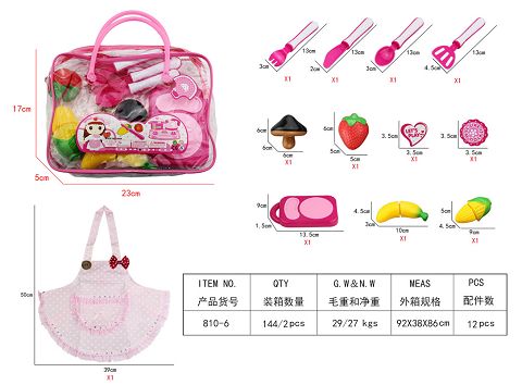 PVC手提袋餐具