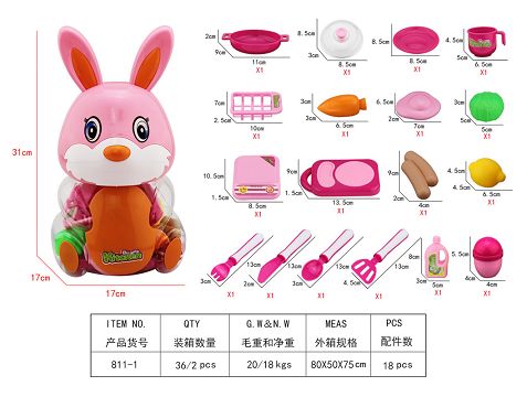 兔罐装餐具