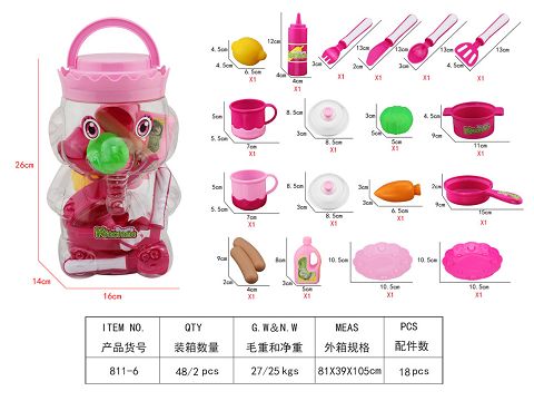 小象罐装餐具