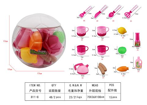 足球罐装餐具