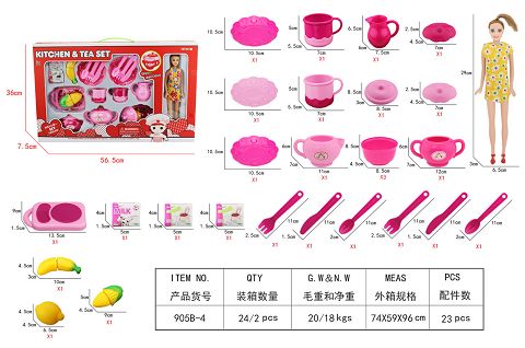 茶具带芭比大开窗盒