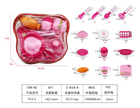 PVC手提袋餐具