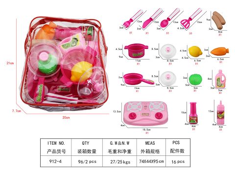 PVC手提袋餐具