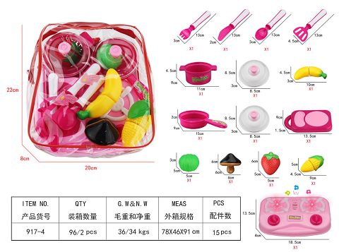 PVC袋声光餐具 不包电（包电+0.5元）