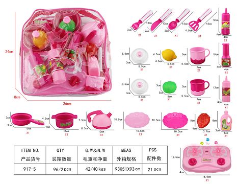 PVC袋声光餐具 不包电（包电+0.5元）