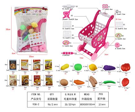 购物车卡板袋