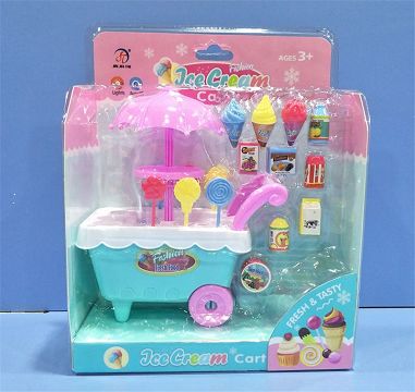 绿车底雪糕推车（高频）