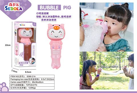 口吹泡泡猪