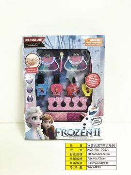 冰雪公主2彩妆系列