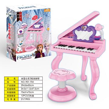 冰雪公主2梳妆钢琴