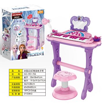 冰雪公主2梳妆电子琴（灯光+音乐）
