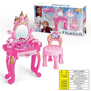 冰雪公主2梳妆台