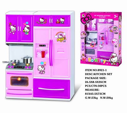 Kitchen series