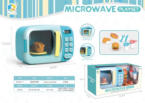 The microwave oven