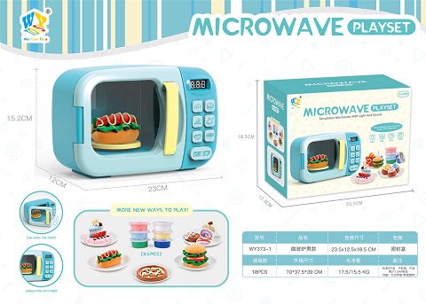 The microwave oven