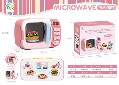 The microwave oven
