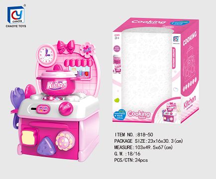 Cartoon pink educational kitchen, kitchen utensils and appliances combination