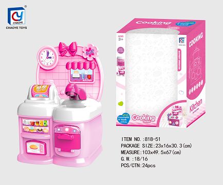 Cartoon pink educational kitchen, kitchen utensils and appliances combination