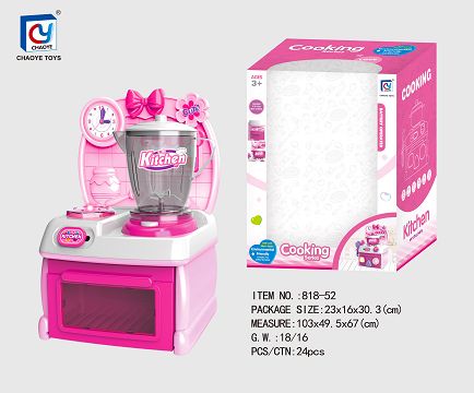Cartoon pink educational kitchen, kitchen utensils and appliances combination