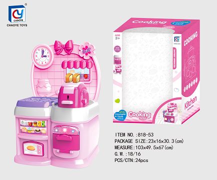Cartoon pink educational kitchen, kitchen utensils and appliances combination