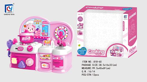 Cartoon pink educational kitchen, kitchen utensils and appliances combination