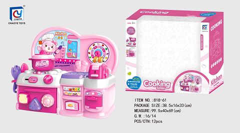Cartoon pink educational kitchen, kitchen utensils and appliances combination