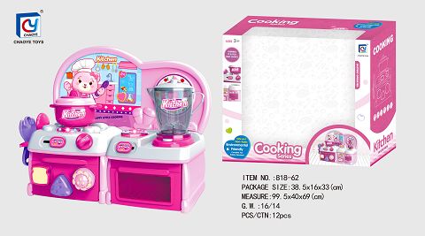 Cartoon pink educational kitchen, kitchen utensils and appliances combination