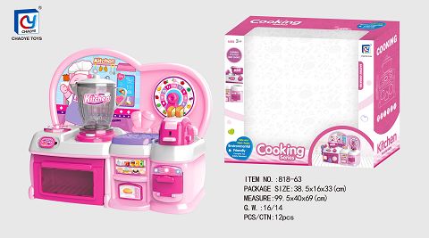 Cartoon pink educational kitchen, kitchen utensils and appliances combination