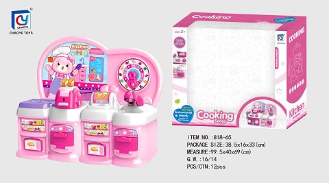 Cartoon pink educational kitchen, kitchen utensils and appliances combination