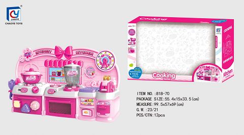 Cartoon pink educational kitchen, kitchen utensils and appliances combination