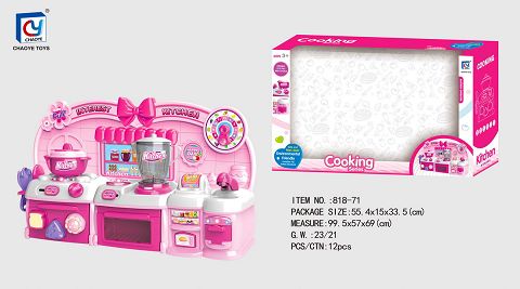 Cartoon pink educational kitchen, kitchen utensils and appliances combination
