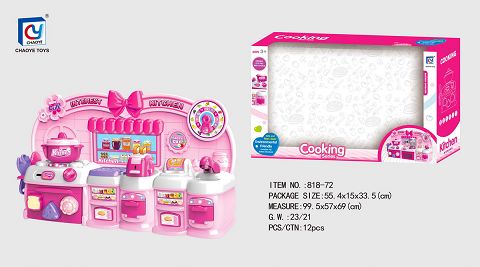 Cartoon pink educational kitchen, kitchen utensils and appliances combination