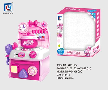 Cartoon pink educational kitchen, kitchen utensils and appliances combination