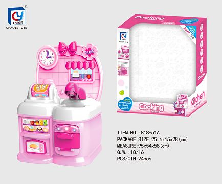 Cartoon pink educational kitchen, kitchen utensils and appliances combination