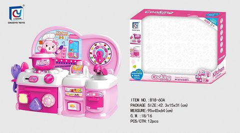 Cartoon pink educational kitchen, kitchen utensils and appliances combination