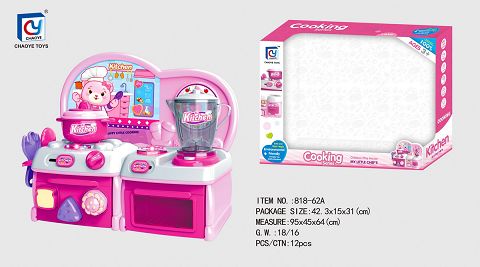 Cartoon pink educational kitchen, kitchen utensils and appliances combination