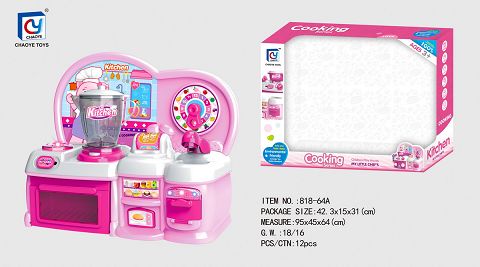 Cartoon pink educational kitchen, kitchen utensils and appliances combination