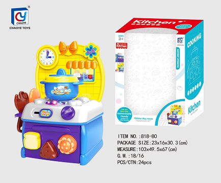 Cartoon blue educational kitchen, kitchen utensils and appliances combination