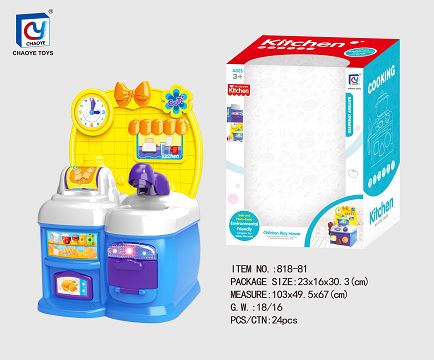 Cartoon blue educational kitchen, kitchen utensils and appliances combination
