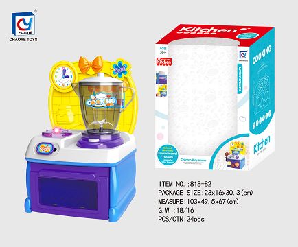 Cartoon blue educational kitchen, kitchen utensils and appliances combination