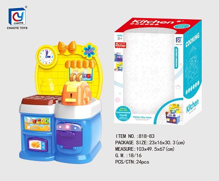 Cartoon blue educational kitchen, kitchen utensils and appliances combination