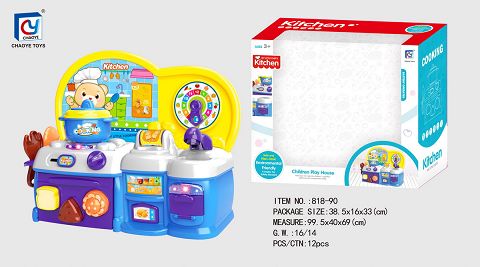 Cartoon blue educational kitchen, kitchen utensils and appliances combination