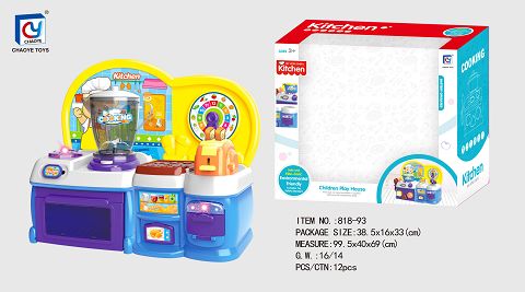 Cartoon blue educational kitchen, kitchen utensils and appliances combination