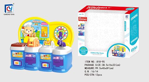 Cartoon blue educational kitchen, kitchen utensils and appliances combination